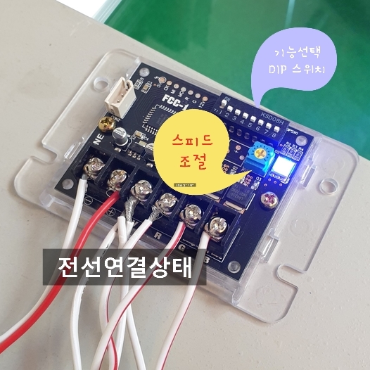 엘당구장 이미지