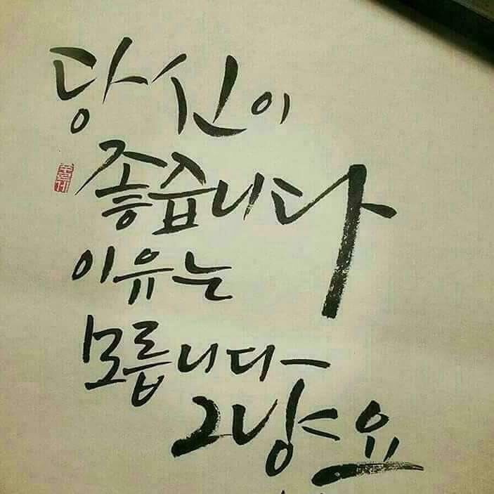 힐링까페 이미지