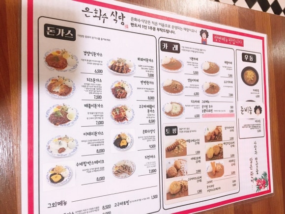 은하수노래연습장 이미지