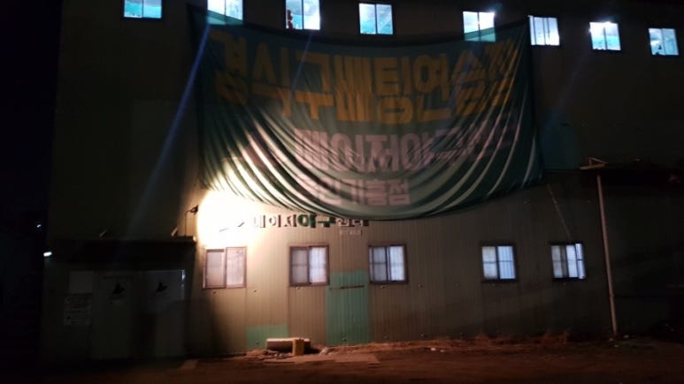 메이저야구센터 이미지