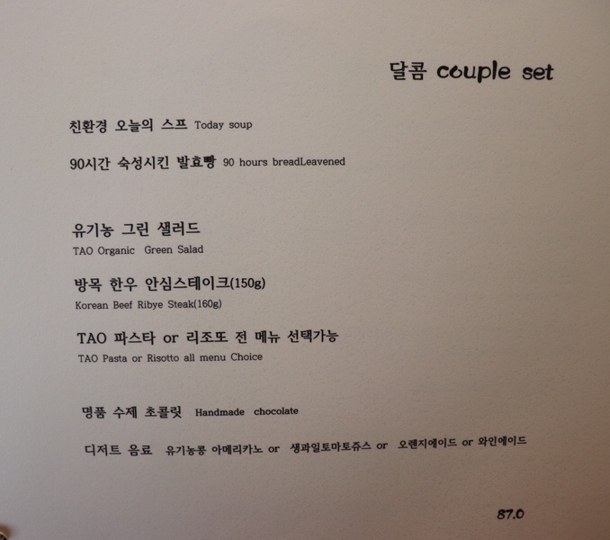 심스초이스 이미지