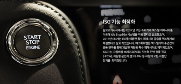 노바에코 이미지