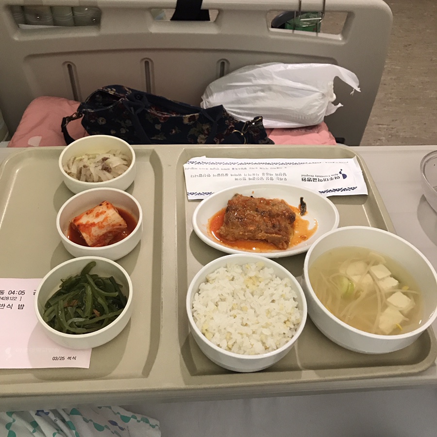 아주대학교병원환자식당 이미지
