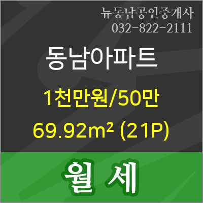나사렛피부과의원 이미지