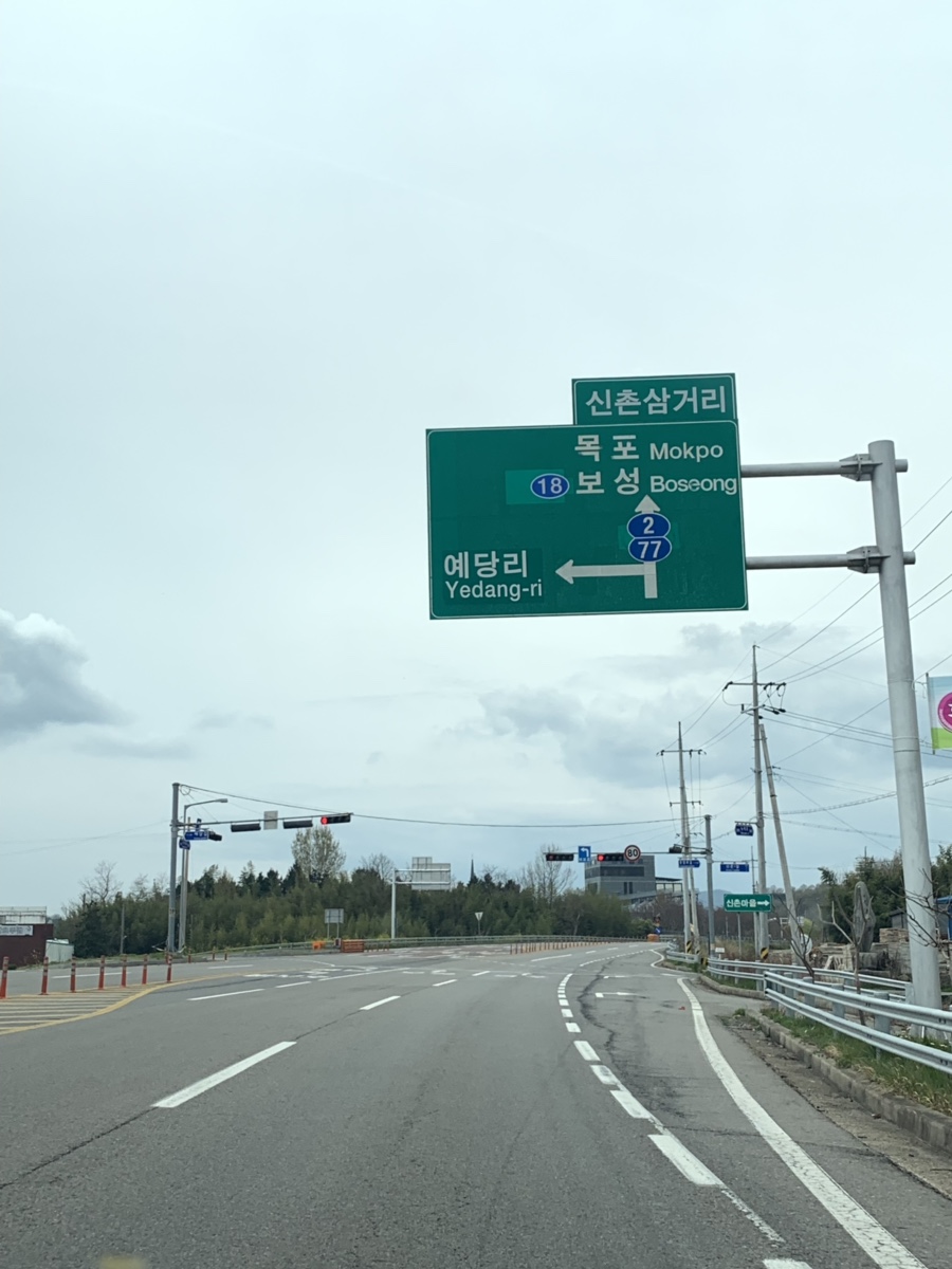 보성미용타운 이미지