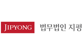 법무법인강한 이미지