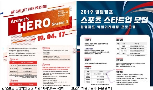 비앤와이컴퍼니 이미지