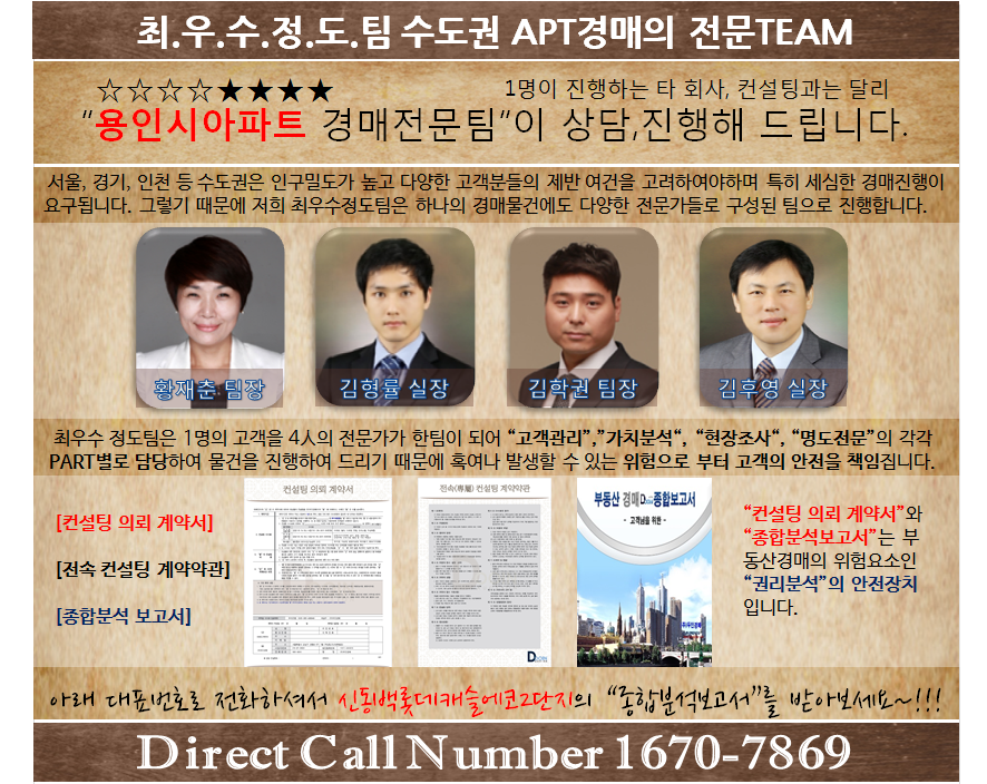 디비손해보험 주식회사 이미지