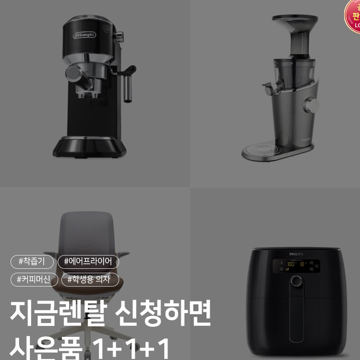 더원C&D 이미지