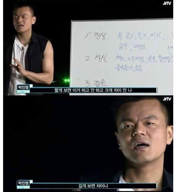 라이프에듀 이미지
