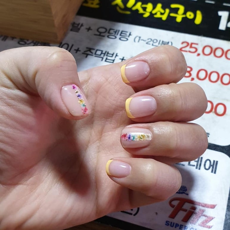신신당부석쇠구이 이미지