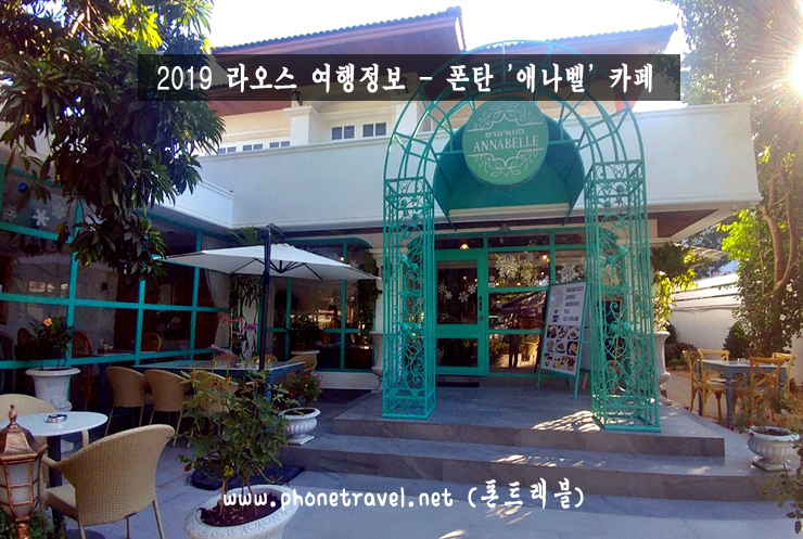 명성커피숍 이미지