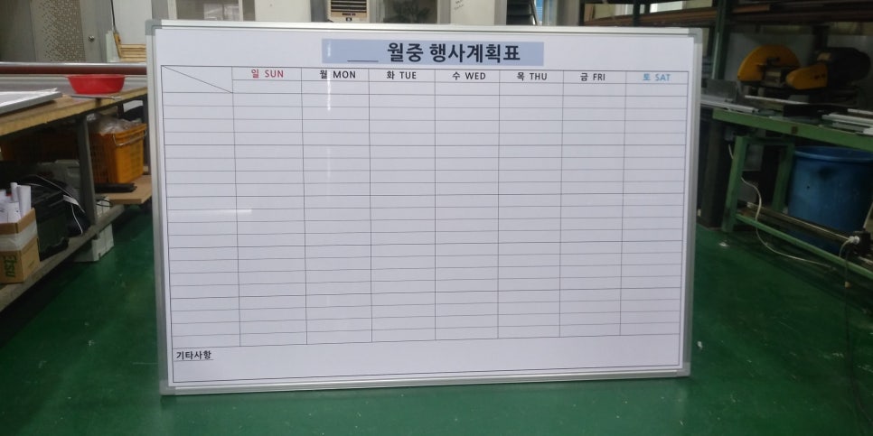 (주)지호산업 이미지