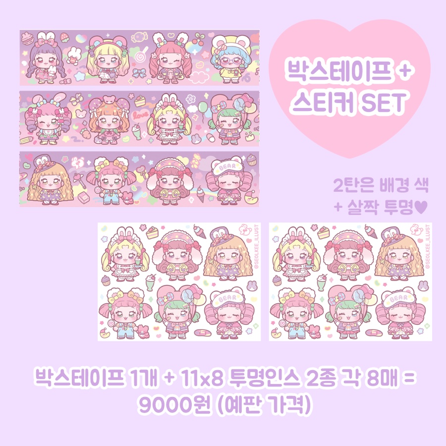 디테1 이미지