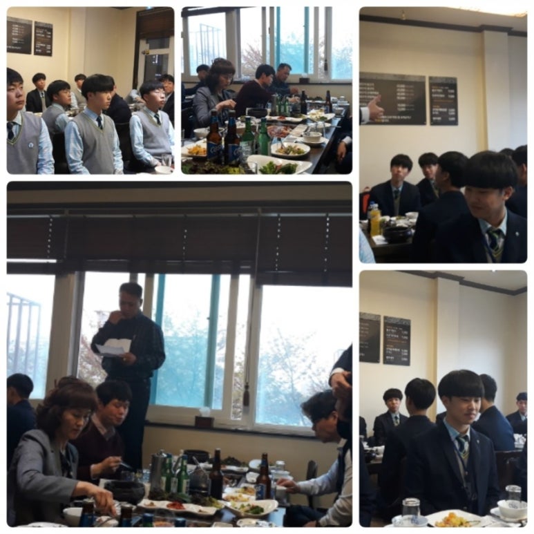 마이스트주 이미지