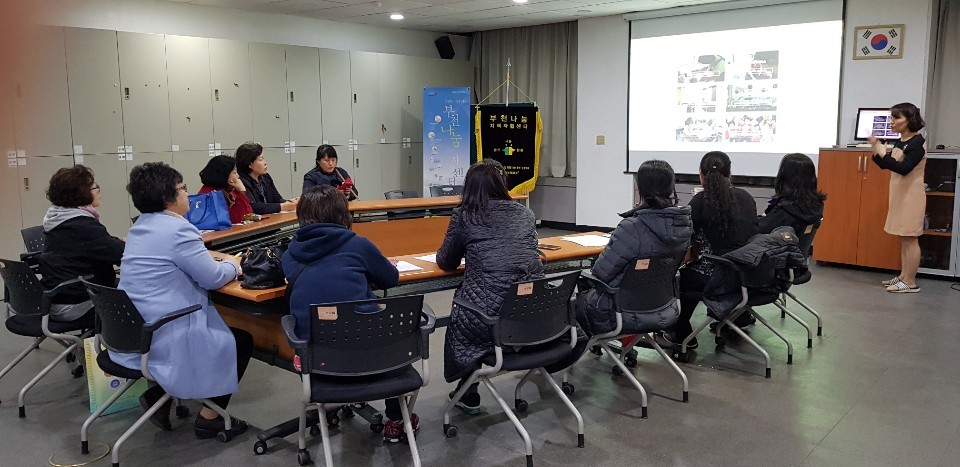 희망바다협동조합 이미지
