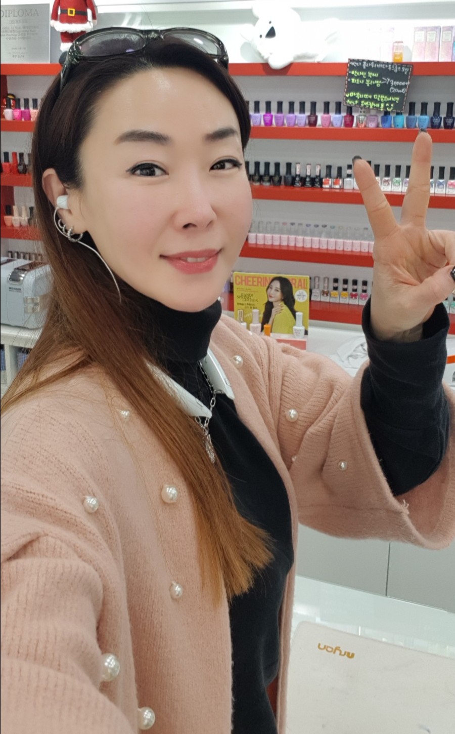 미네일&뷰티 이미지