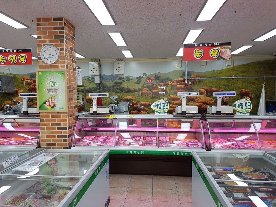 대종축산 이미지