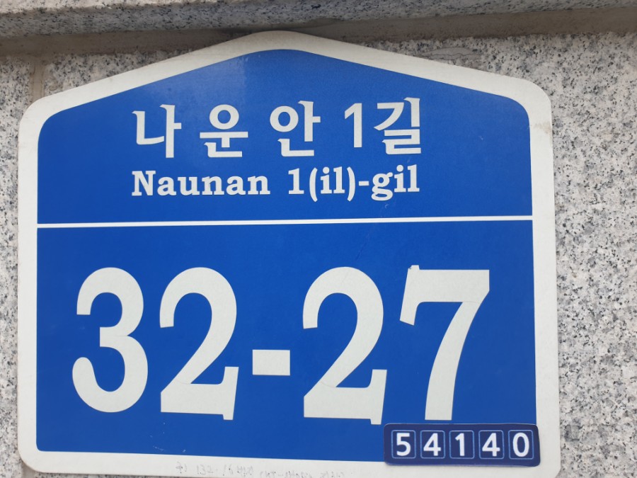 시집못간꽃돼지 이미지