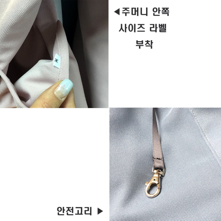 에스독하우스 이미지