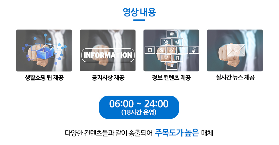 유일광고 이미지