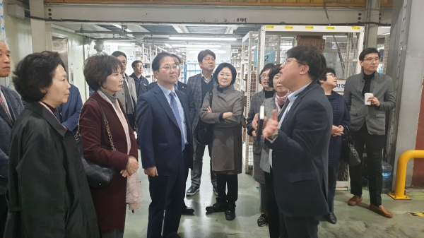 별유통 이미지
