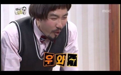 춘천골닭갈비 이미지