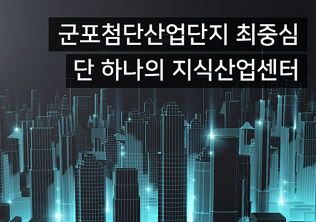 더블유산업 이미지