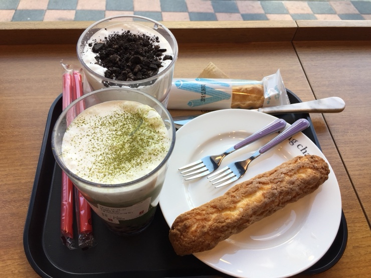 공차내포 이미지