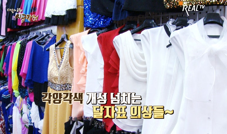 대도양행 이미지