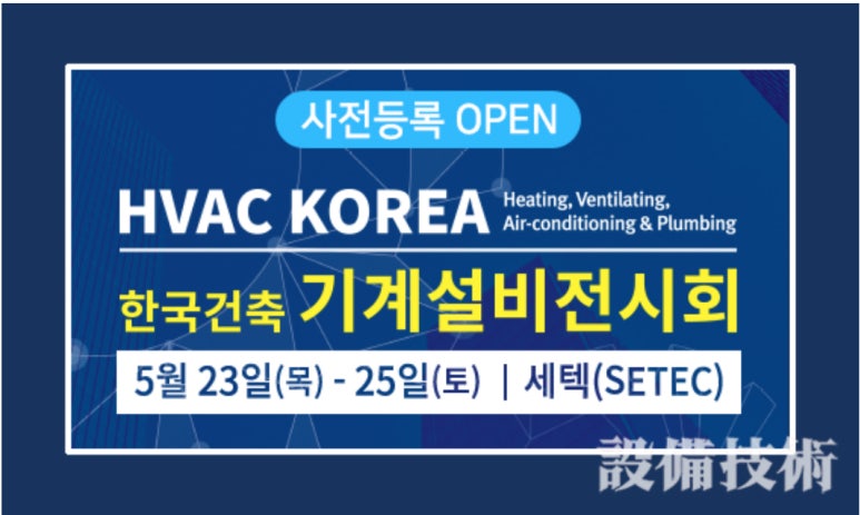 유일종합기계 이미지