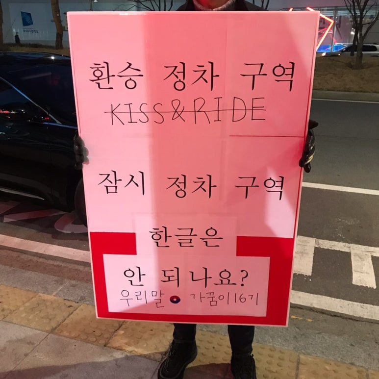 키스앤라이드 이미지