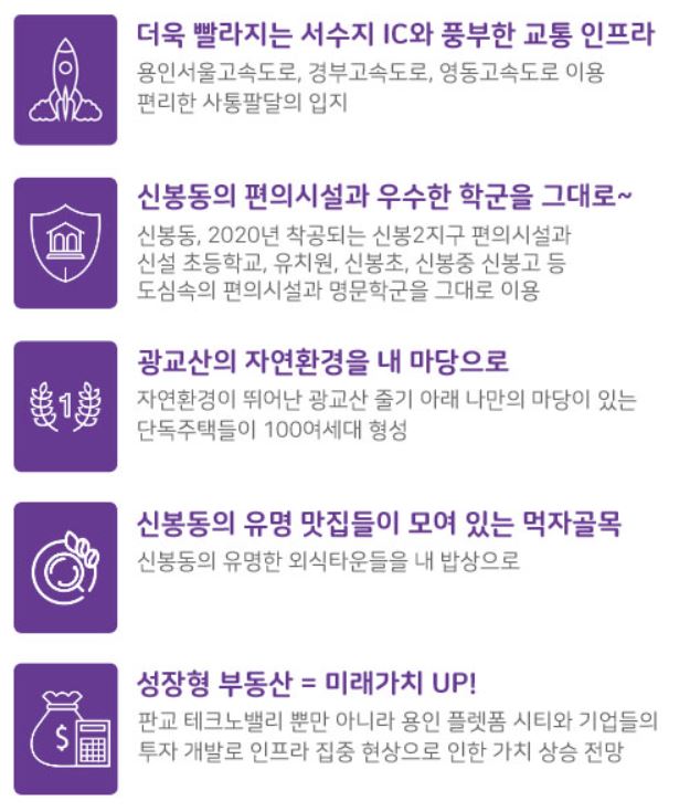해누리에듀 이미지