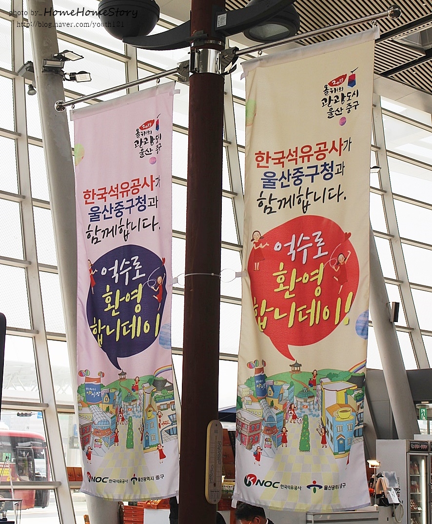 명정대숲갈비 이미지
