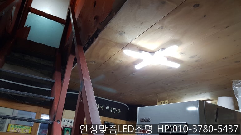 주가네해물찜 이미지