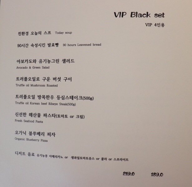 심스초이스 이미지