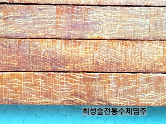 수안공방 이미지