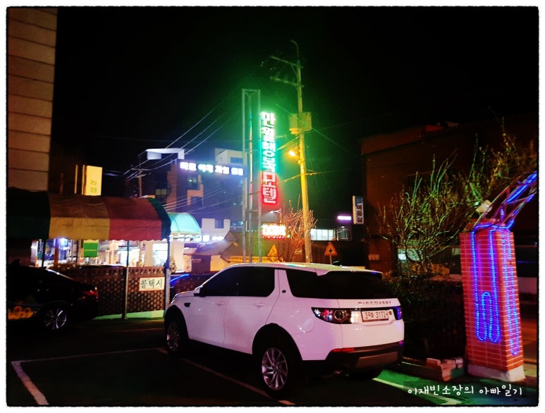 만월장 이미지