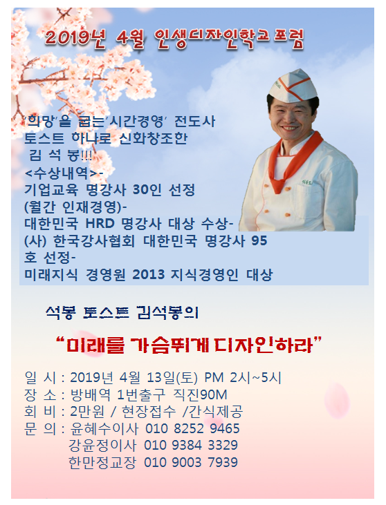 디자인시나브로 이미지