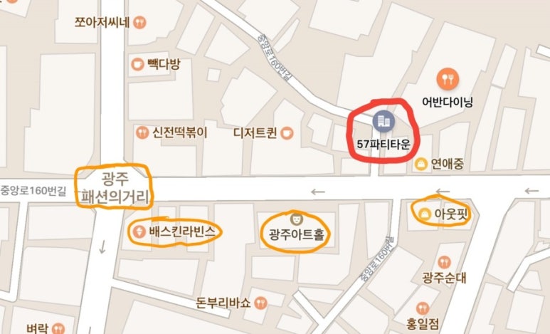 불타는소주방 이미지