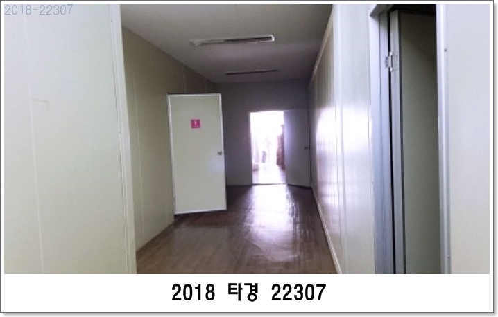 성은식품 이미지