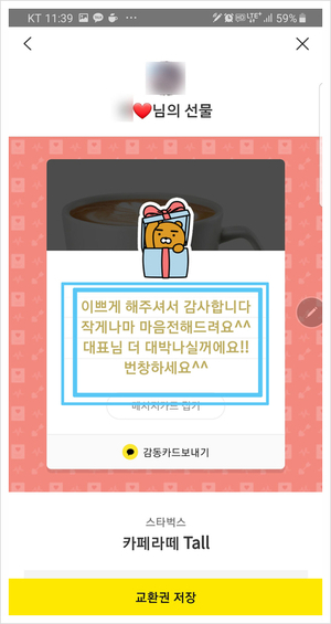 주아필름 이미지
