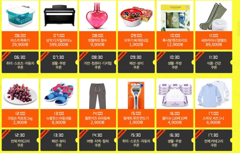 삼익디지털포토 이미지