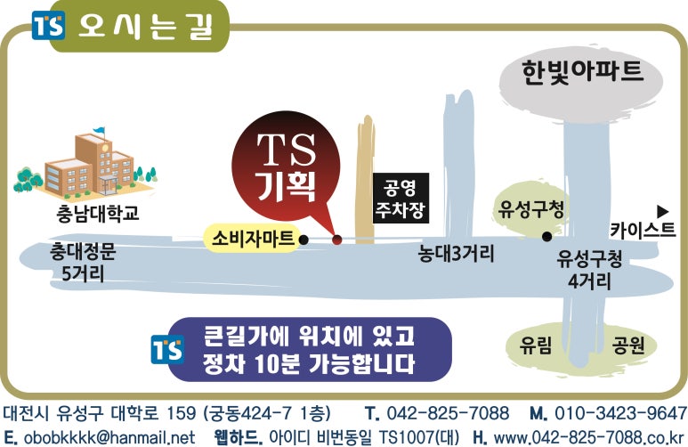 A4칼라기획 이미지
