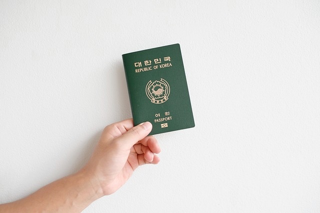 여기행정사사무소 이미지