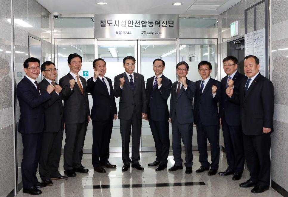 한국시설안전관리단 이미지