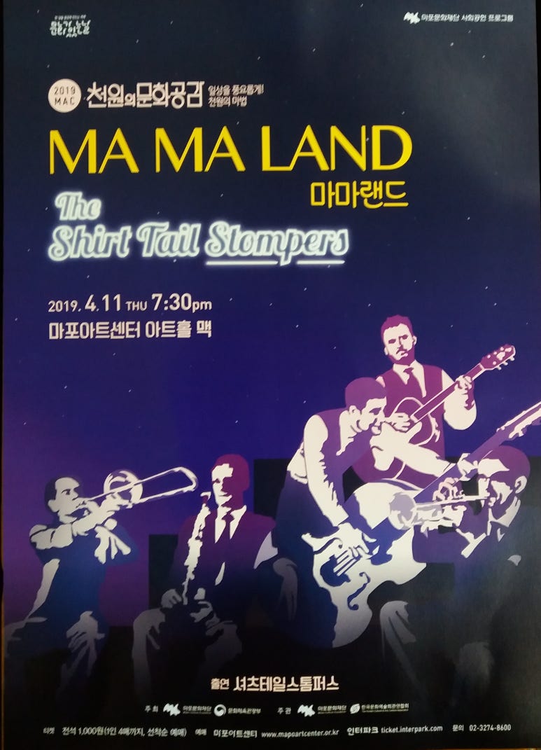 문화공감아트센터 이미지