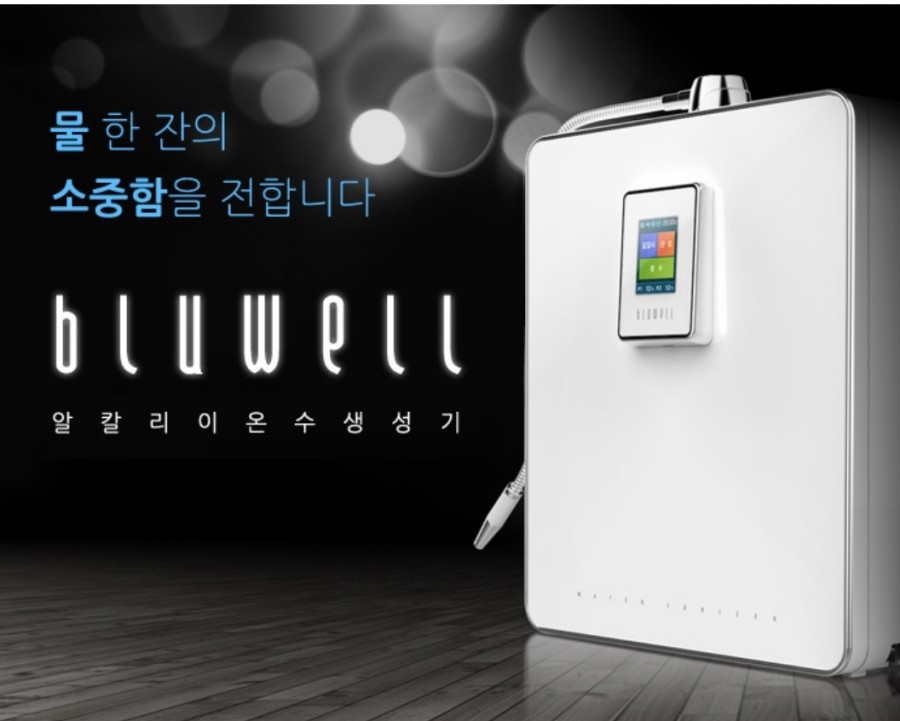 블루웰 이미지