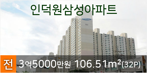 서울류치과의원 이미지