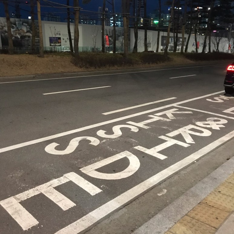 키스앤라이드 이미지